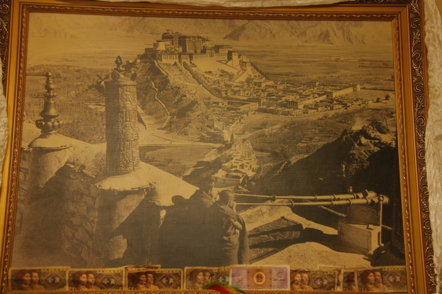 Lhasa