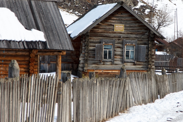 Mongolia 2015