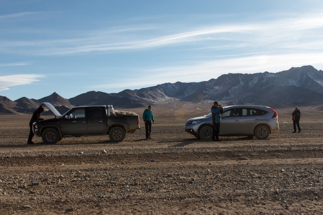 Mongolia 2015