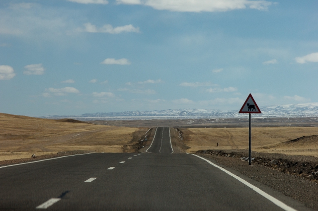 Mongolia 2015