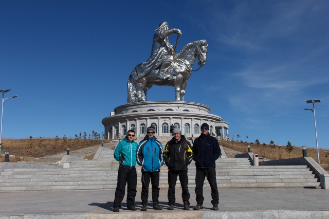 Mongolia 2015
