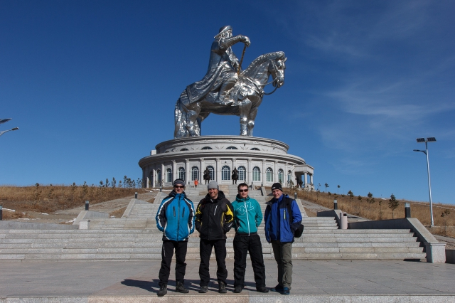 Mongolia 2015