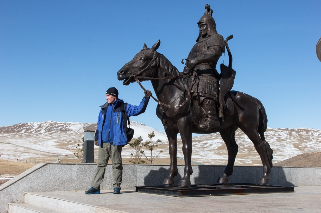 Mongolia 2015