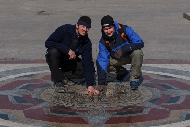 Mongolia 2015